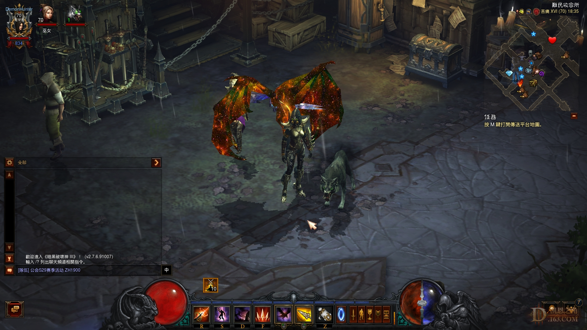 Screenshot381.jpg