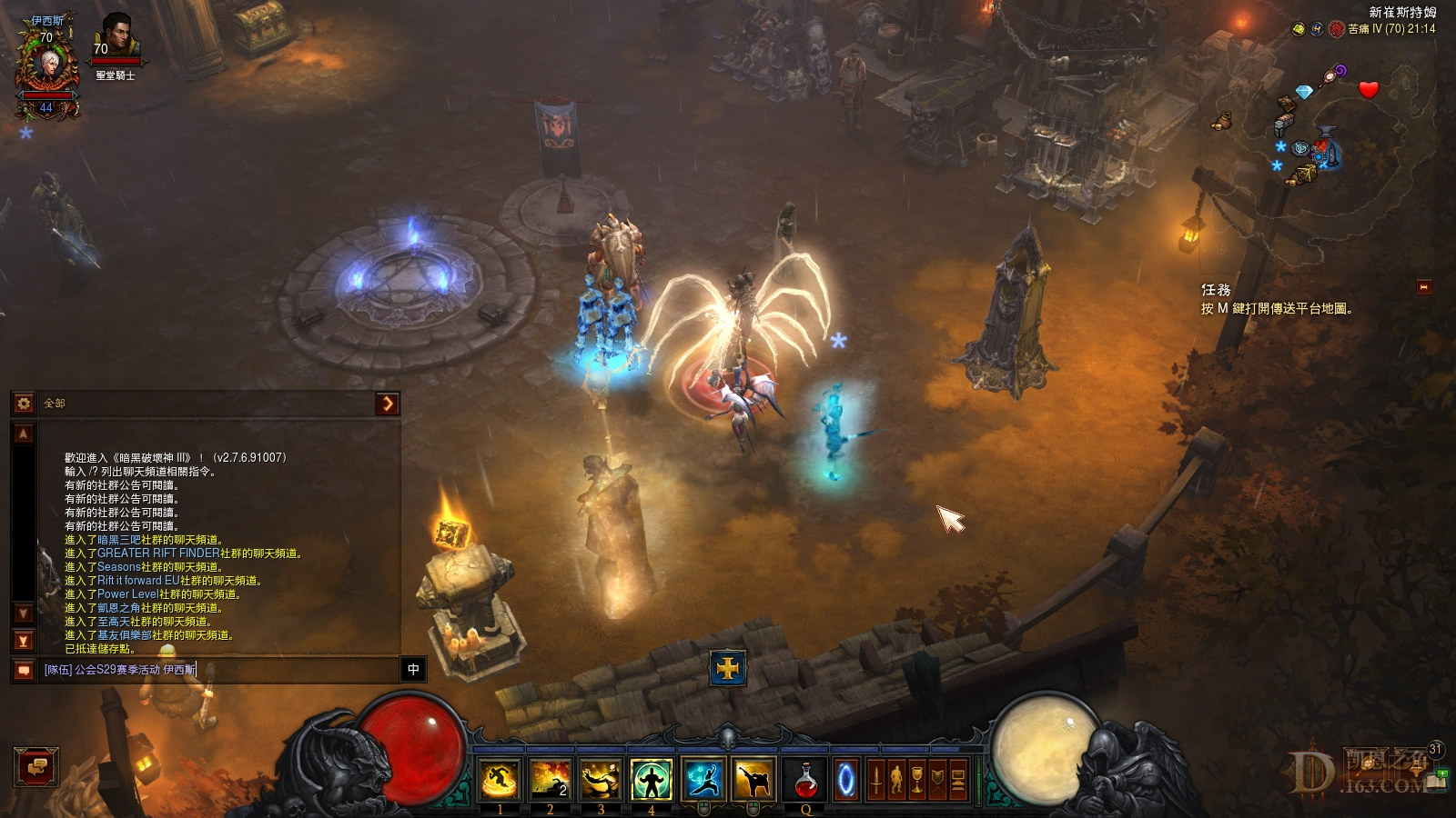 Screenshot704.jpg