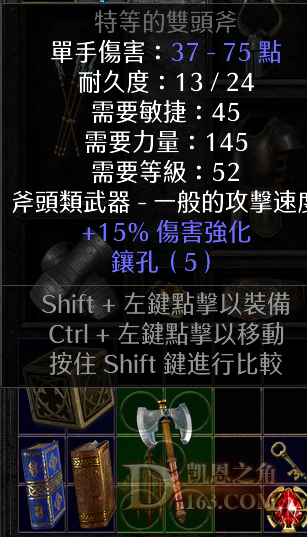 QQͼƬ20230919094947.png