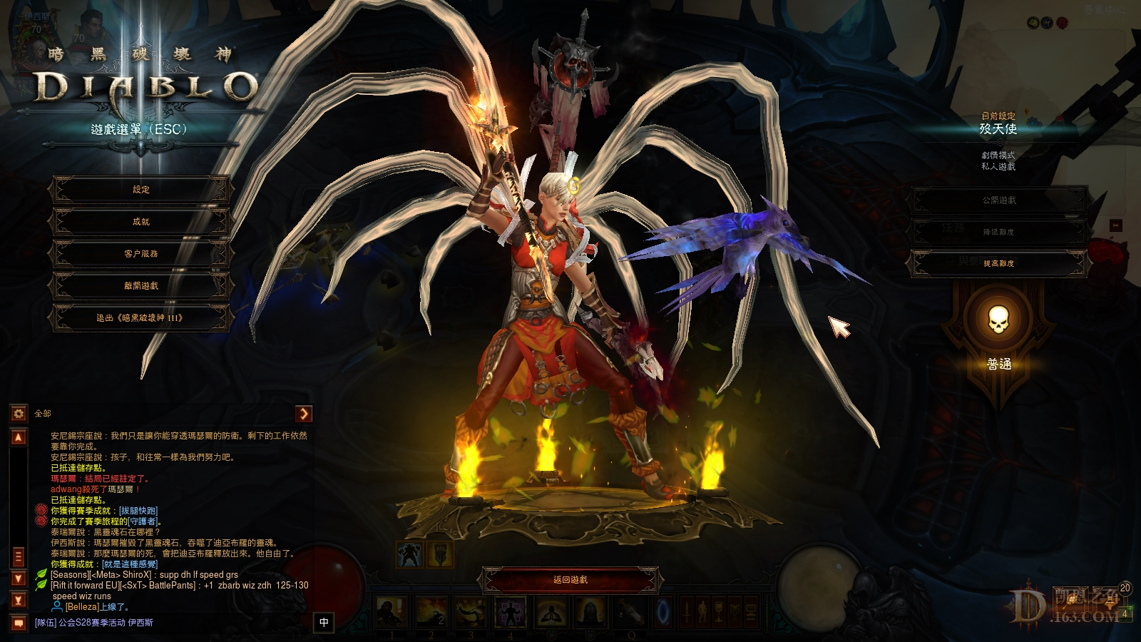 Screenshot714.jpg