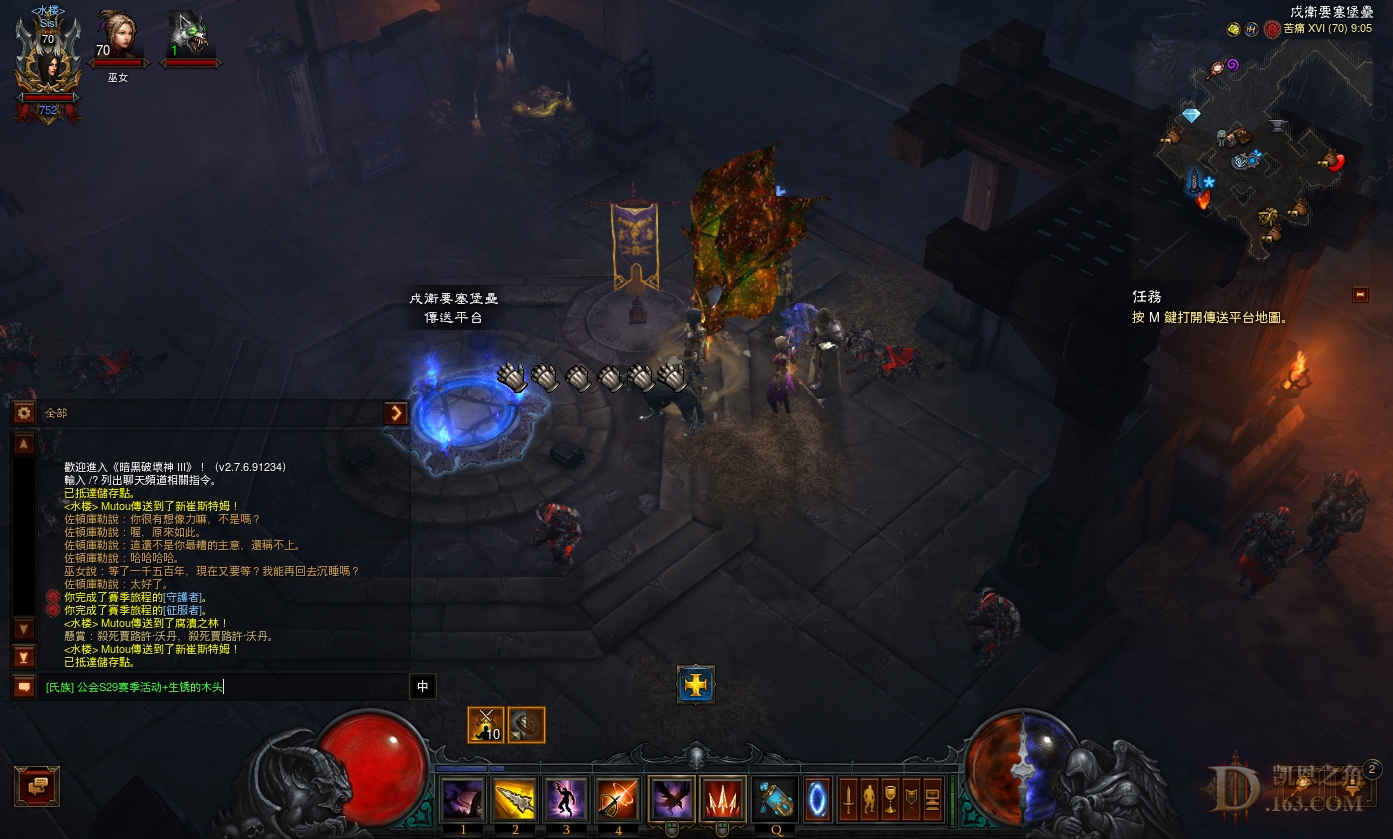 Screenshot009.jpg