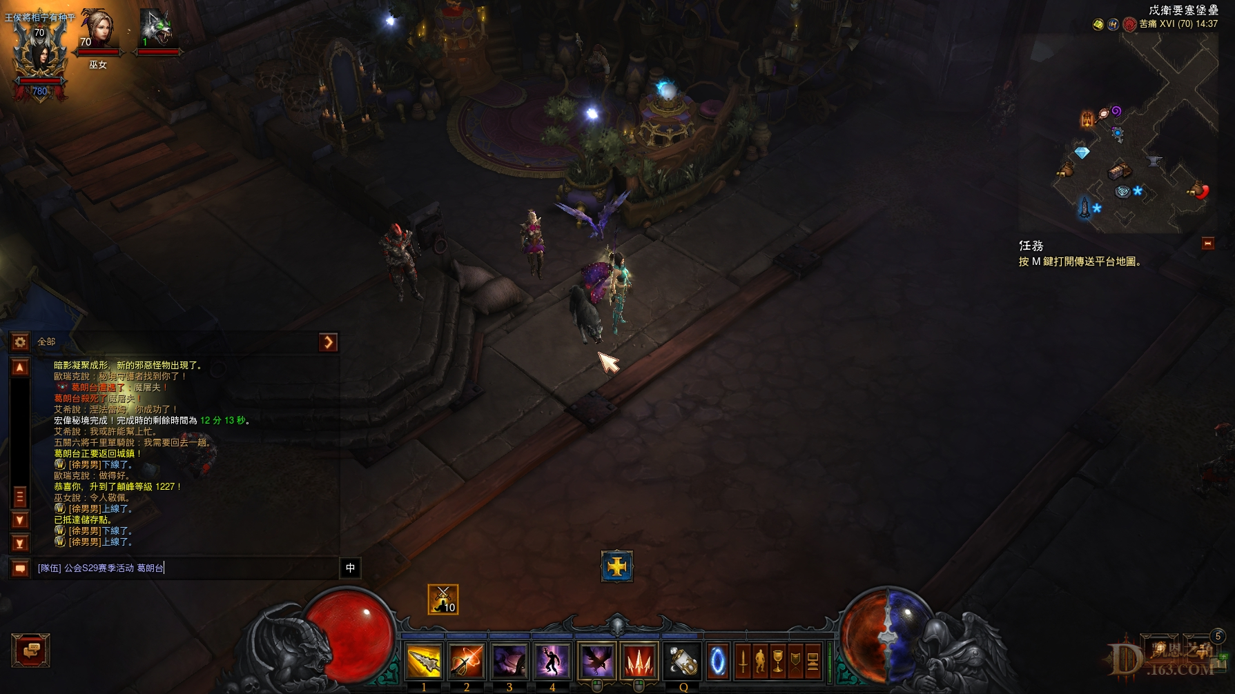 Screenshot000.jpg