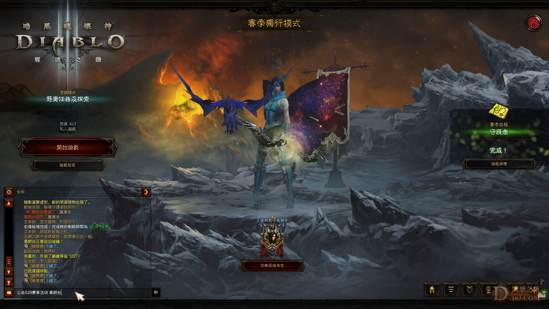 Screenshot001.jpg