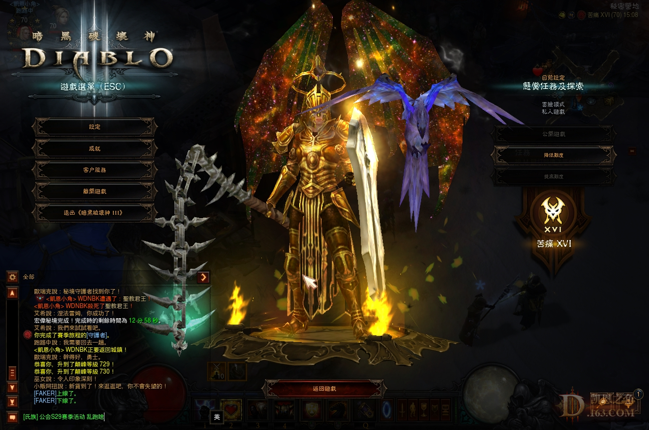 Screenshot001.jpg