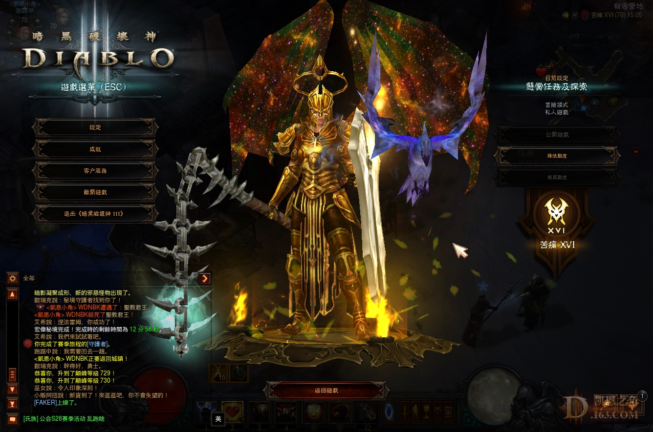 Screenshot000.jpg