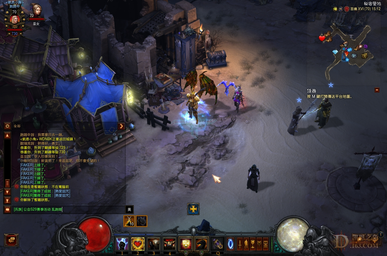 Screenshot002.jpg