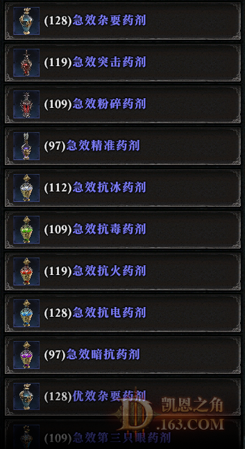 7b9327de027137663237e977bf6a847.png