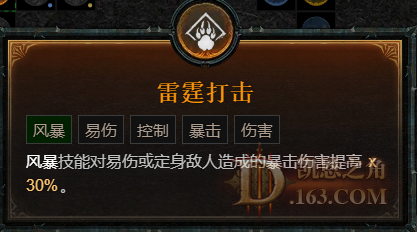 2.png