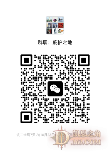 mmqrcode1697453001497.png