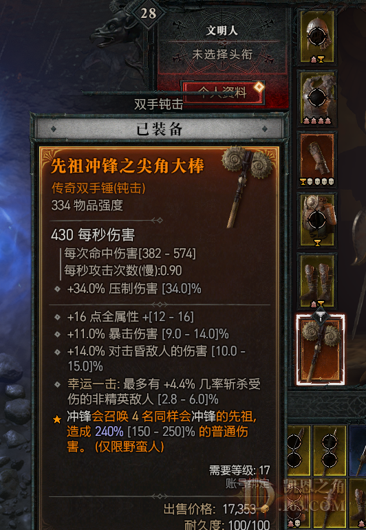 1697604725496.jpg