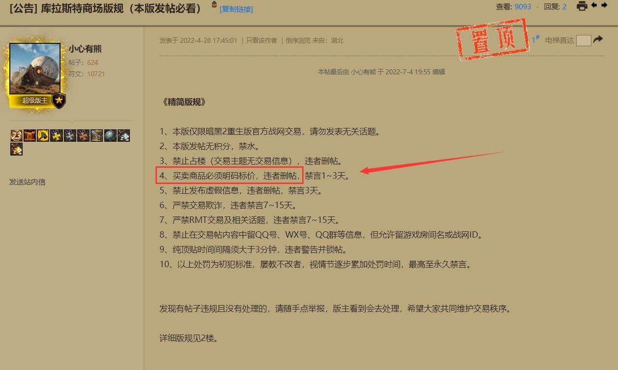 涨.jpg