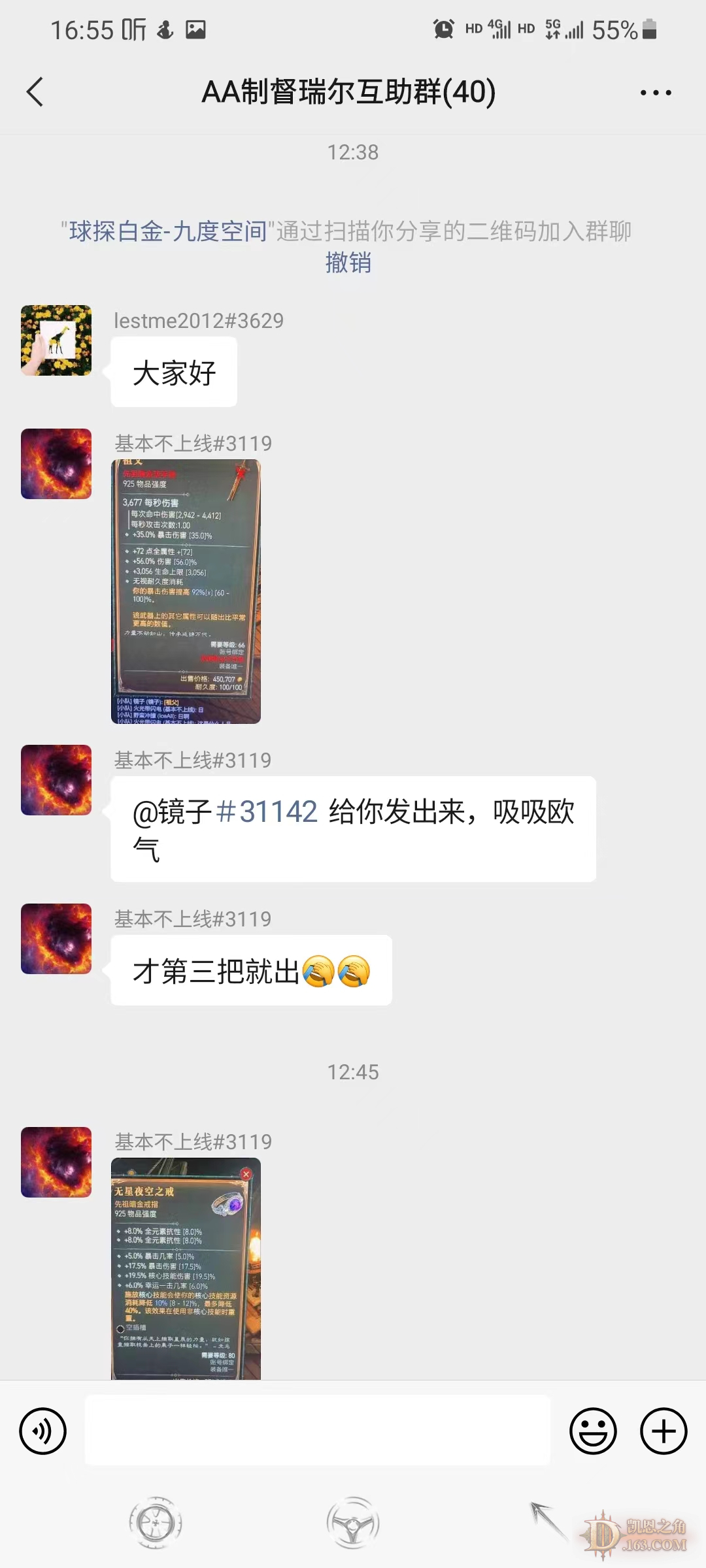 游.jpg