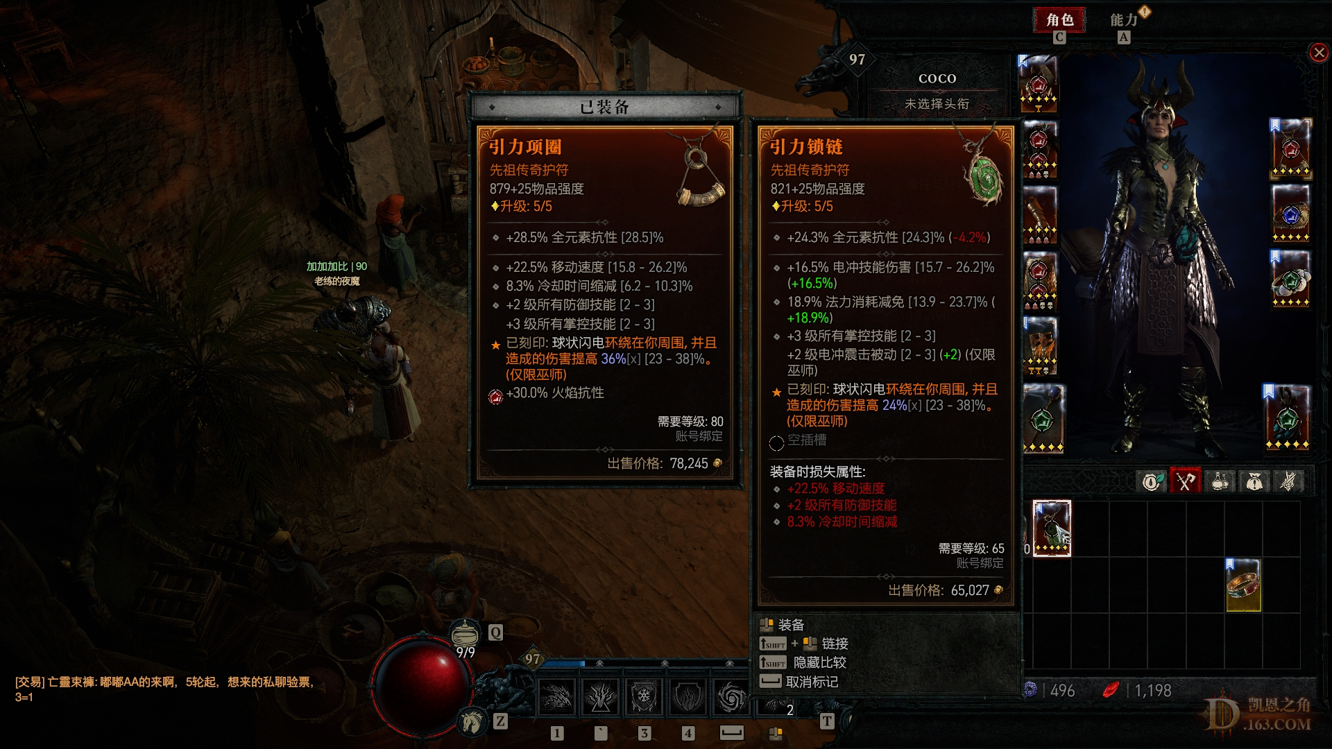 Screenshot021.jpg