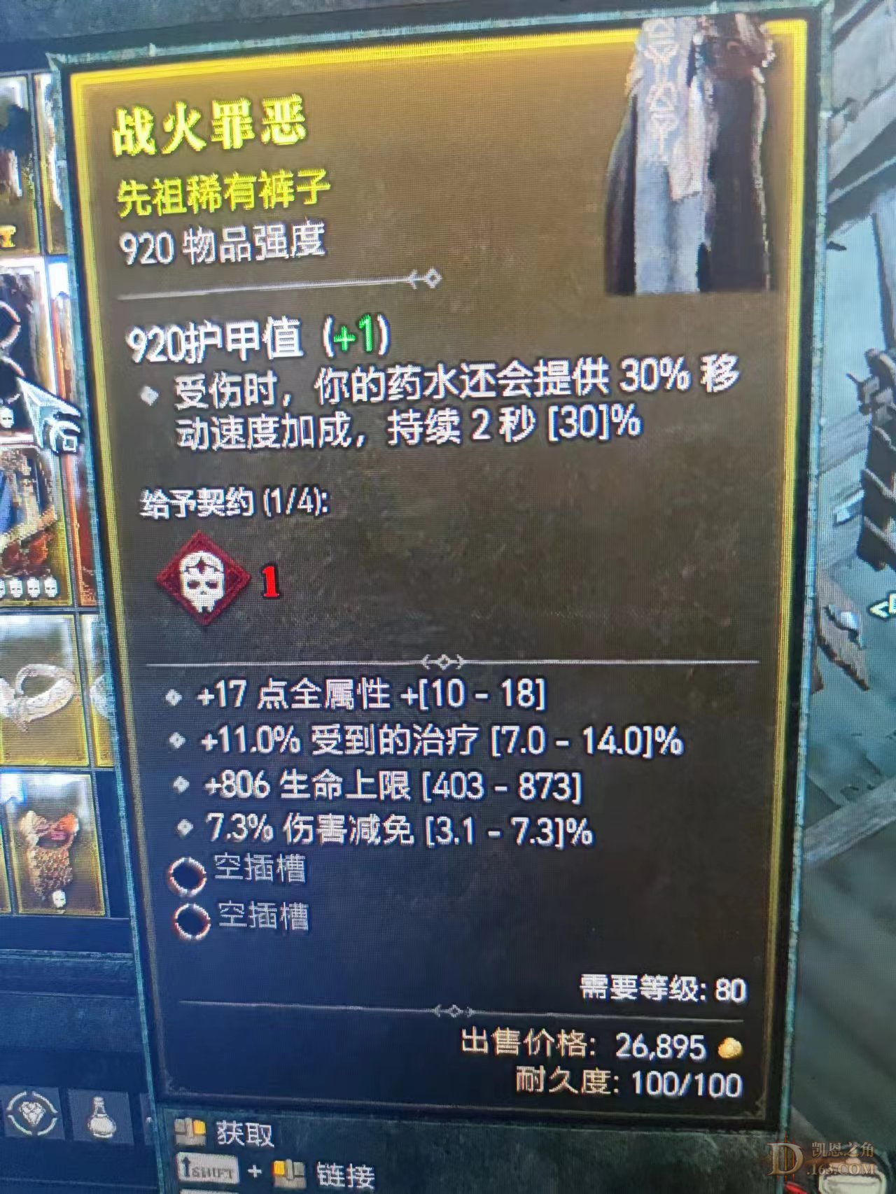 .jpg