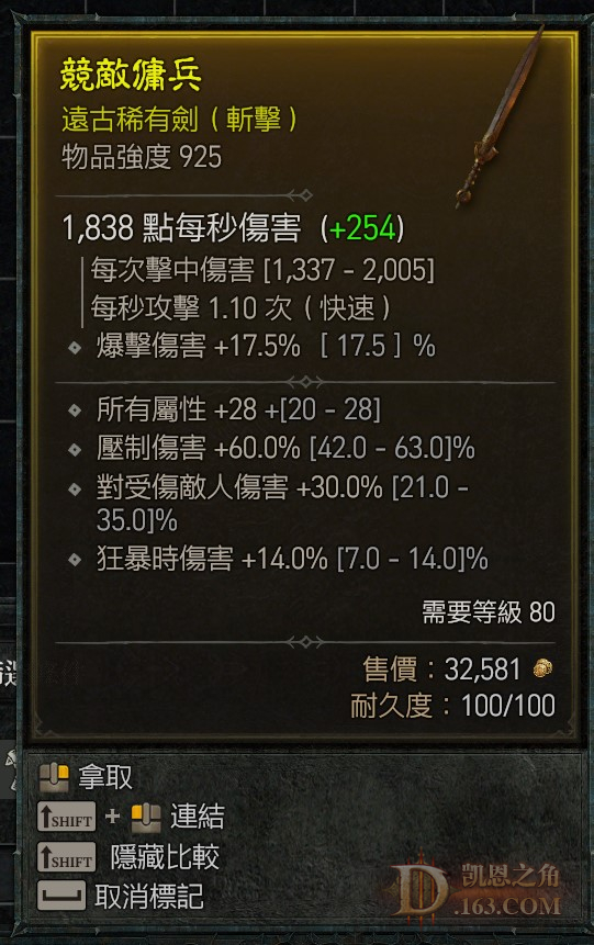 925Iք.jpg