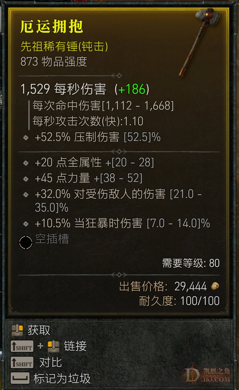 WeChat Screenshot_20231118192915.png