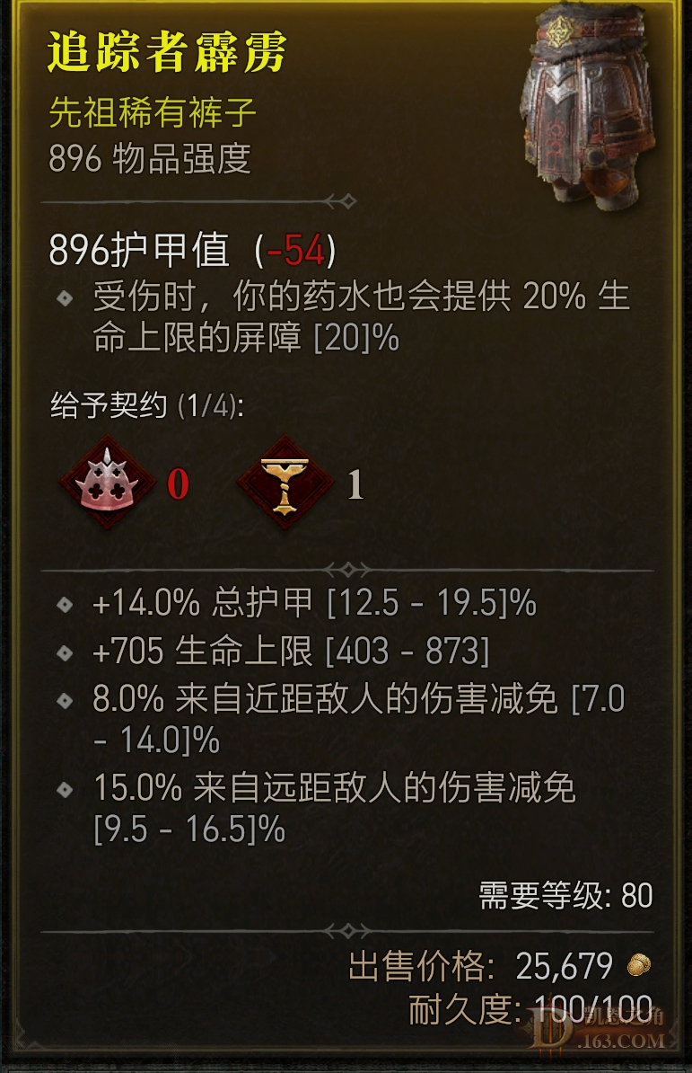 WeChat Screenshot_20231118173518.png