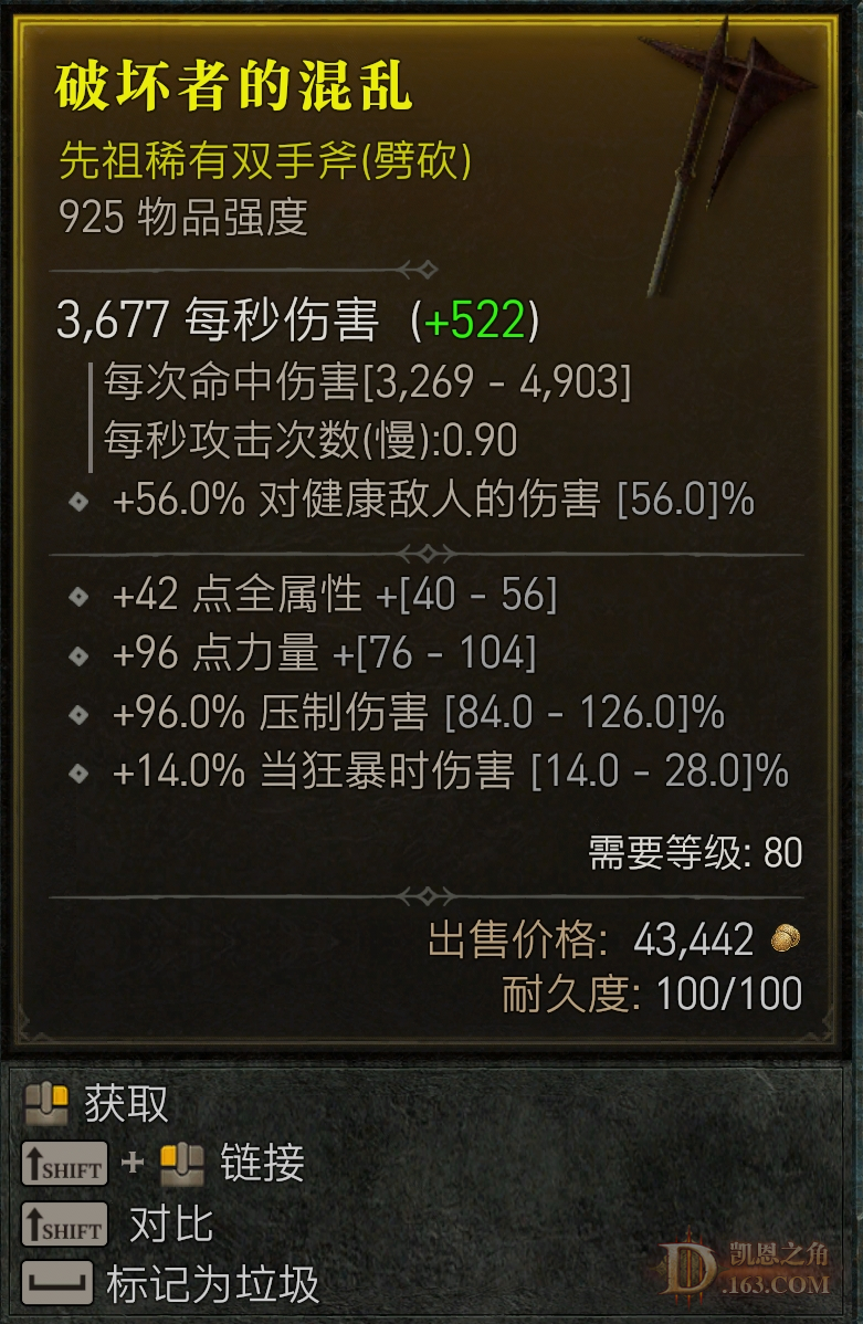 WeChat Screenshot_20231118173220.png