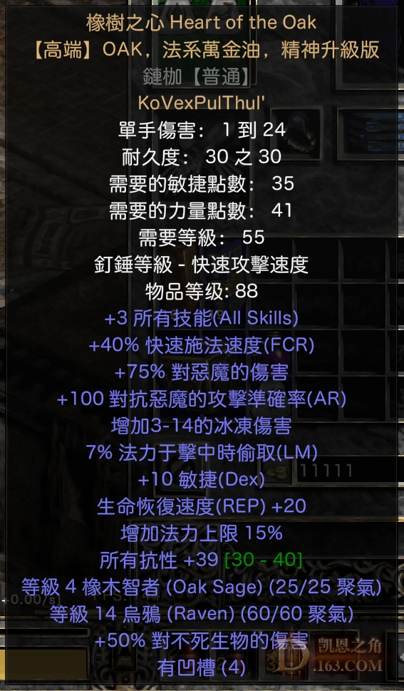 Բ1.png
