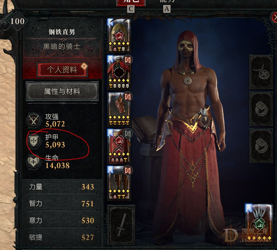 .JPG