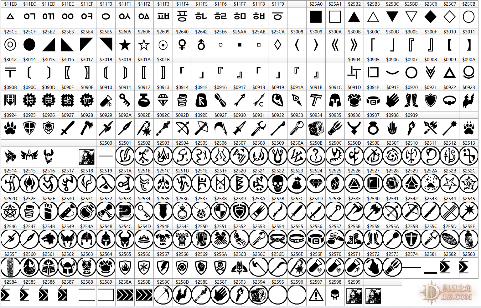 HNJDXM8M[MEG1U81ST[}`KS.png