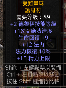 QQͼ20231201001633.png