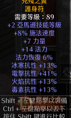 QQͼ20231201001747.png