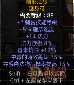 QQͼ20231201001808.png