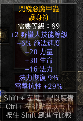 QQͼ20231201001815.png