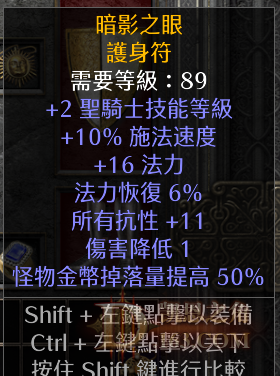 QQͼ20231201001821.png