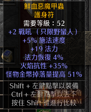 QQͼ20231201001828.png