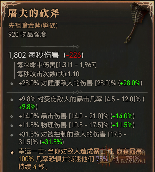 ͷ.png