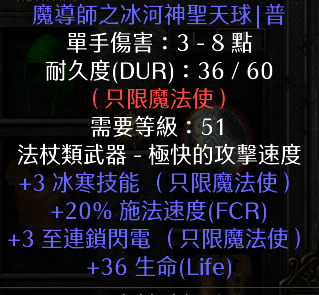 3222.png