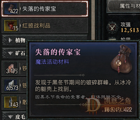 3.png