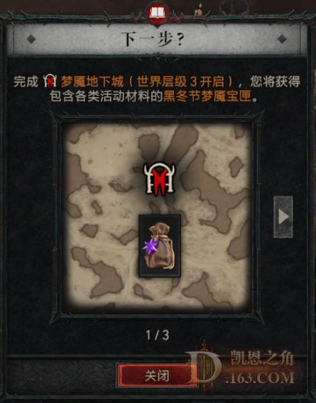3.png