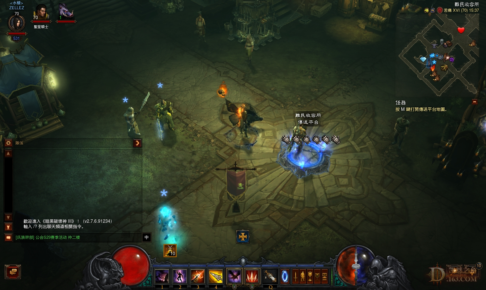 Screenshot120.jpg