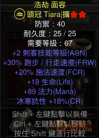 QQͼƬ20231216095342.png