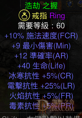 Snap7.png