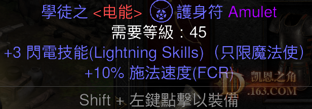 Snap5.png