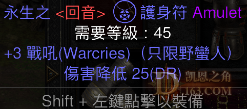 Snap8.png