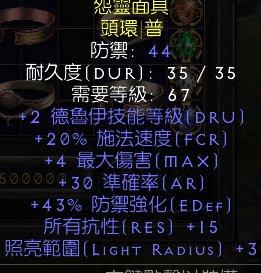 $_0(PUDOWMQRLA1)7M3NAPX.png
