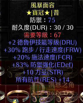 QQͼ20231217133720.png