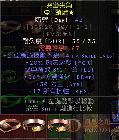 1469DA0BAEC6FA58DF3E2F07F50C8830.png