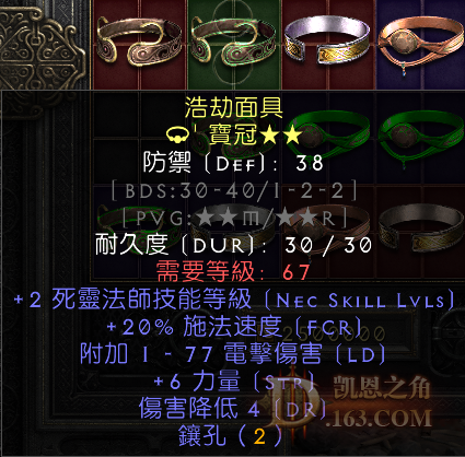 EC44D20DA94267EE9177F24D2E9C2BEB.png