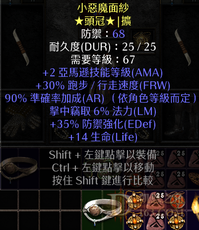 QQͼ20231217134351.png