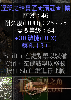 QQͼ20231217134250.png