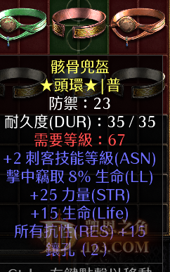 QQͼ20231217134206.png