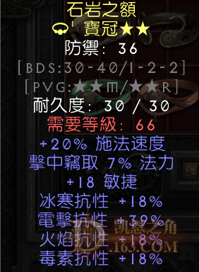 ]E]~26369HH681E1KK858TO.png