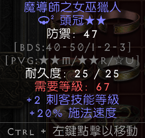 GHAY67{{3NR`{NS~R_%SGXE.png