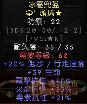 79YI]I}Z`JGX$1T$04B12_K.png